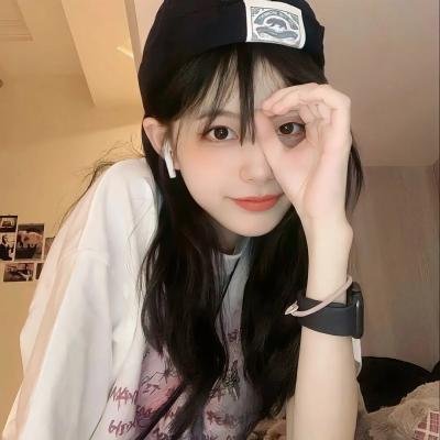 姑娘错了