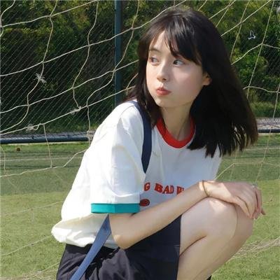 如何永远活着